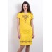 Embroidered Dress "Queen" yellow